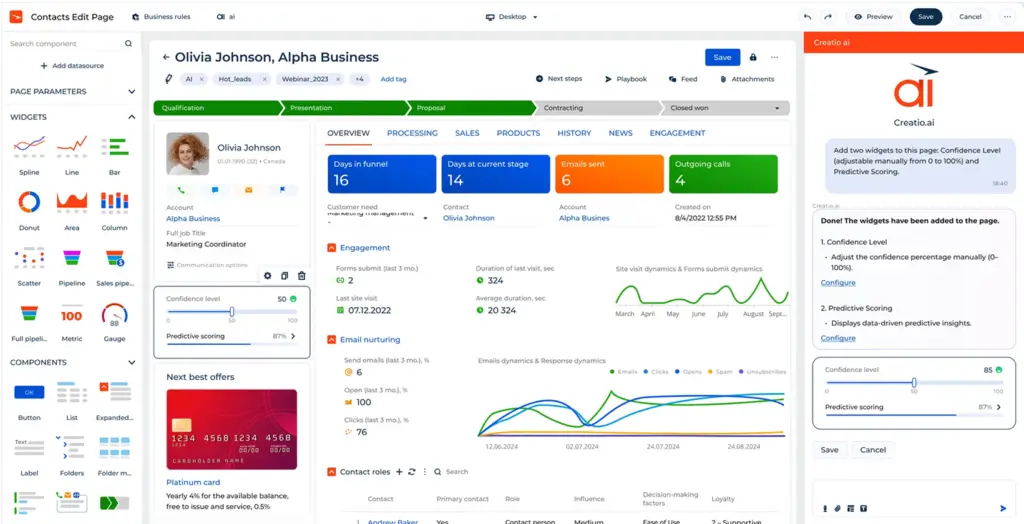 Creatio CRM software
